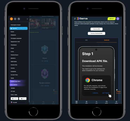 Личный кабинет